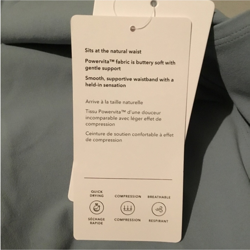 ATHLETA - Picture 12 of 14
